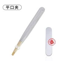 金银渐变 眉毛夹小镊子拔毛神器修眉夹眉钳拔胡子夹黑头胡须假睫毛全套工具