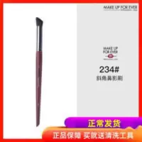 玫珂菲斜角鼻影 make up forever 玫珂菲234鼻影刷斜角阴影刷修容刷, 斜角鼻影刷