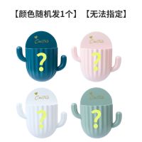颜色随机(单个)_不建议最小号 高14.5cm(加深收纳盒款) 创意梳子化妆笔收纳架卫生间免打孔壁挂收纳盒浴室化妆镜置物