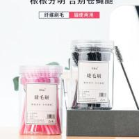 黑色—100支 人造纤维 100支睫毛刷细睫毛刷子软毛螺旋一次性睫毛梳卷眉刷嫁接睫毛盒装