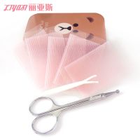 252条双眼皮纤维条 无痕双眼皮贴 隐形逼真女 男士专用拉线纤维条 透明自然双面神器