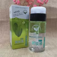 绿茶保湿清透卸妆液140ml 派彩按压式卸妆液补水保湿控油温和清洁绿茶芦荟胶脸部眼唇卸妆水