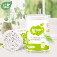 宝宝棉签*2筒 植护婴儿棉签掏耳朵挖耳一次性棉签棒宝宝小头肚脐眼清理棉签棉棒