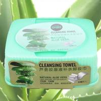 [盒装]128片抽式 人鱼公主芦荟深层脸部温和清爽保湿卸妆湿巾一次性卸妆棉盒装片装