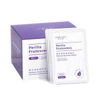 30片 薇垭紫苏卸妆湿巾一次性用脸部眼唇深层清洁水温和养肤便携单片装