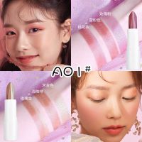 A01#[桃花妆+玫瑰金] 眼影亮晶晶超闪大地色眼影棒ins珠光高颜值防水高光一抹成型眼影