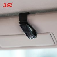 SKU-3R-2138眼镜夹 3R车载眼镜夹 汽车眼睛架 车内眼镜夹子眼镜盒票据夹汽车装饰用品