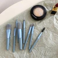 灰蓝色8支小刷+防水袋+标签 李佳琦初学者化妆刷套装全套超柔软眼部粉刷学生平价可收纳便携