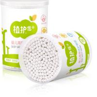 宝宝棉签 植护婴儿棉签掏耳朵挖耳一次性棉签棒宝宝小头肚脐眼清理棉签棉棒