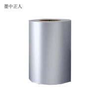 墨中正人银灰色反光条反光膜50mm 1000*1000mm平方