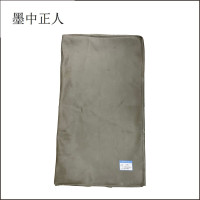 墨中正人可定制座垫靠背480x840x95mm个