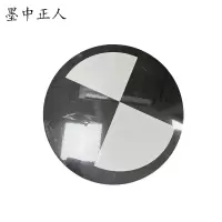 墨中正人作业标标志牌400×400m块