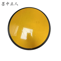 墨中正人减速信号牌标志牌400×400mm块