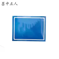 墨中正人热转印超强耐候标识180*60mm块