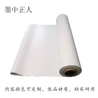 墨中正人上墙喷绘1000*1000平方