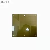 墨中正人亚克力平面布置图 400*400mm块