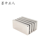 墨中正人 方型强磁标识 10*30mm 个