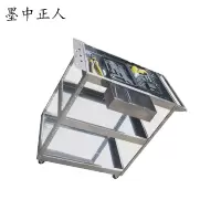 墨中正人金属加工置物架zwj110个