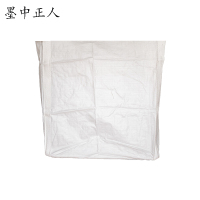 墨中正人可印字印标志PP聚丙烯吨/包900*900*1000mm个