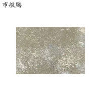 市航腾不锈钢编号铭牌185*270mm块