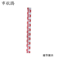 市航腾可定制水标尺180*1000mm块