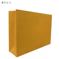 墨中正人手提袋纸袋310*280*100mm个