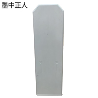 墨中正人标识坡度标ZS228根