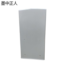 墨中正人标识曲线标ZS228根