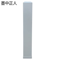 墨中正人标识百米标ZS228根