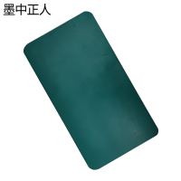 墨中正人标牌310*250mm块