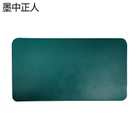 墨中正人标牌524*450mm块