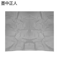墨中正人pp袋子90*90*110cm块