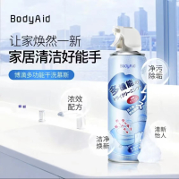 博滴(BodyAid)多功能干洗慕斯瓷砖厕所地板浴室清洁剂350ml