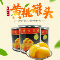 正地门黄桃罐装糖水儿童零食0添加820g/瓶烹饪可用调味汁