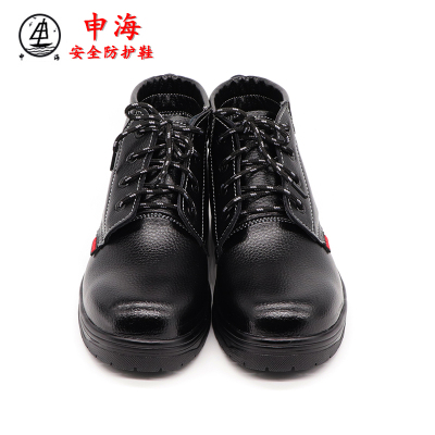 申海多功能安全防护鞋 5815 防滑耐磨耐油轻便劳保鞋