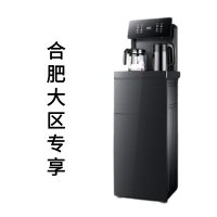 [新款触屏+语音 大尺寸 防干烧防溢水]荣事达(Royalstar)豪华高端茶吧机家用办公钢化玻璃门板CY581 温热型