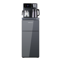 (新品尝鲜价)荣事达(Royalstar)茶吧机CY308D智能触控多功能遥控饮水机双显大屏多段控温家用办公室 冰机款