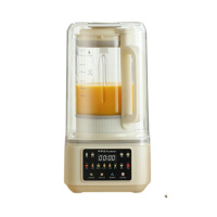 [钛家电]荣事达(Royalstar)16叶钛刀头柔音破壁机RZ-803A(T)预约自清洗1.75L多功能可加热豆浆机
