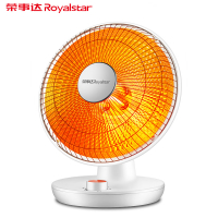 荣事达(Royalstar)小太阳 取暖器 家用电暖器 台式电暖气速热 节能烤火炉 FGW-616S小太阳