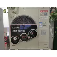 日立中央空调100一拖三