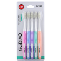 古调656五支家庭装牙刷