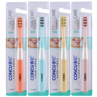 concu/春纪CJ153独特型软毛牙刷颜色随机单支