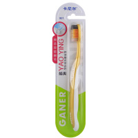 GANER/卡尼尔901皓爽型软毛牙刷颜色随机单支