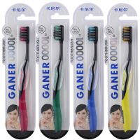 GANER/卡尼尔910光彩型软毛牙刷颜色随机单支