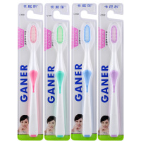 GANER/卡尼尔C97魅力型软毛牙刷颜色随机单支