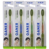 GANER/卡尼尔A61麦穗型软毛牙刷颜色随机单支