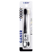 GANER/卡尼尔S80黑白型柔丝约万毛牙刷黑白色单支