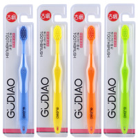 古调605锋格魅彩型软毛牙刷颜色随机单支