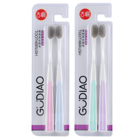 古调610唯爱型两支装软毛牙刷颜色随机单套