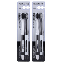 卡雪A50黑白早晚软毛牙刷黑白色单支